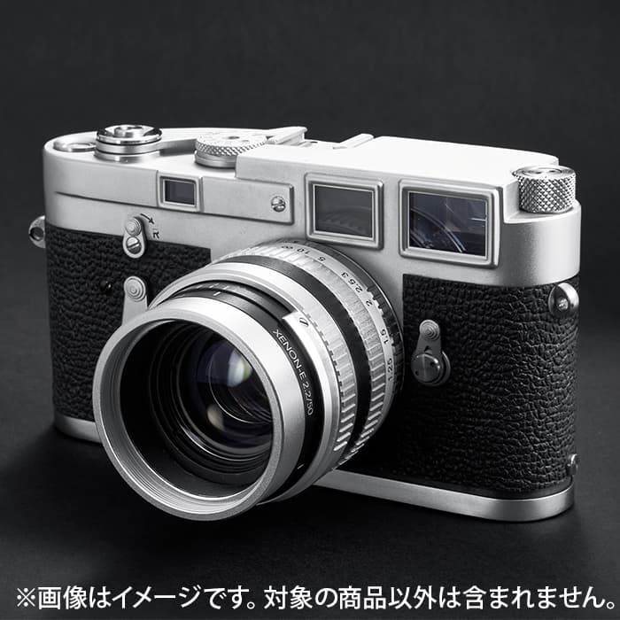 新品)Schneider (シュナイダー) XENON-EMERALD 50mm F2.2（ライカM用