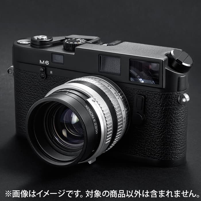 新品)Schneider (シュナイダー) XENON-EMERALD 50mm F2.2（ライカM用