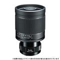 Kenko (ケンコー) ミラーレンズ 400mm F8 N II (ソニーE用/フルサイズ対応)