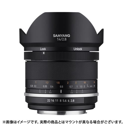 新品)SAMYANG (サムヤン) MF 14mm F2.8 MK2 (キヤノンEF用)（商品ID