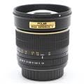 POLAR (ポラール) 85mm F1.4 ASPHERICAL IF(キヤノン用)