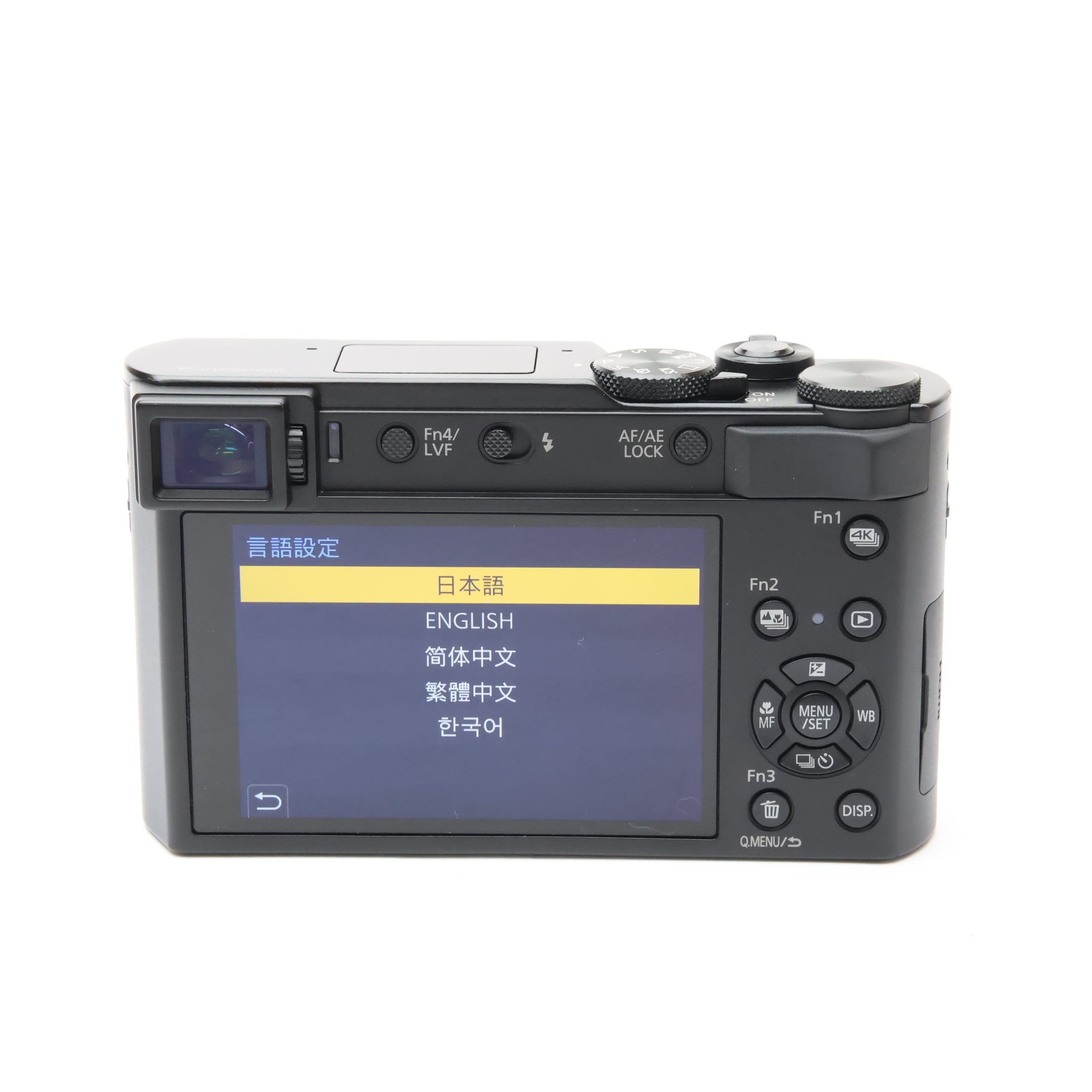 中古)Panasonic (パナソニック) LUMIX DC-TX2 ブラック（商品ID