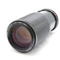 MINOLTA (ミノルタ) MD 75-200mm F4.5 ※MD ROKKOR 表記