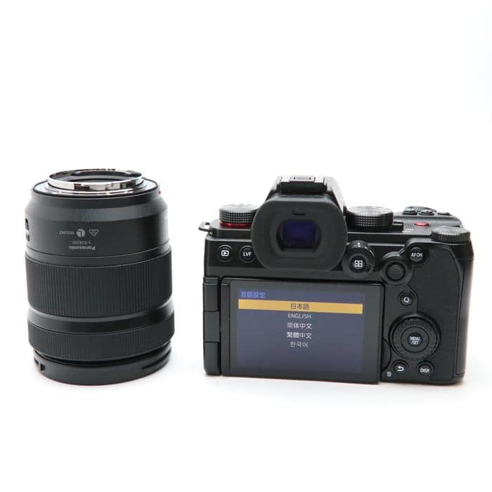 LUMIX S5II 高倍率ズームレンズキット DC-S5M2H