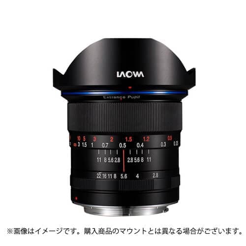 LAOWA （ラオワ） 12mm F2.8 ZERO-D（ソニーE用/フルサイズ対応）