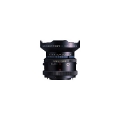 Mamiya (マミヤ) Z 37mm F4.5 Wフィッシュアイ（RZ67用）