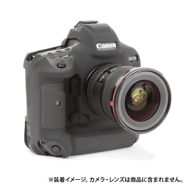 新品)Japan Hobby Tool (ジャパンホビーツール) イージーカバー