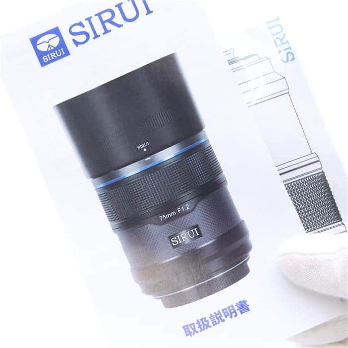 中古)SIRUI (シルイ) Sniper AF 75mm F1.2（ソニーE/APS-C用