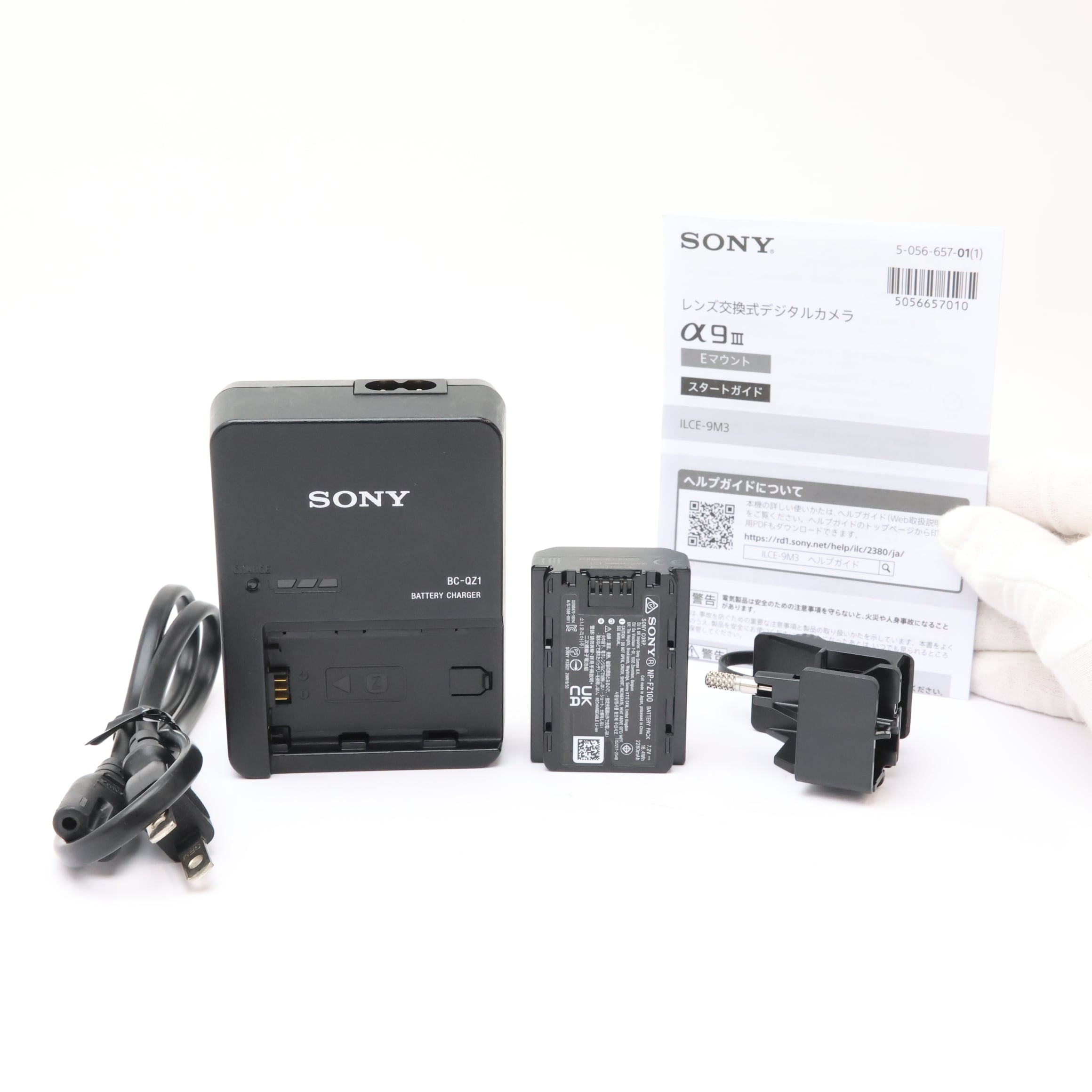 中古)SONY (ソニー) α9III ボディ ILCE-9M3（商品ID：3717031057428