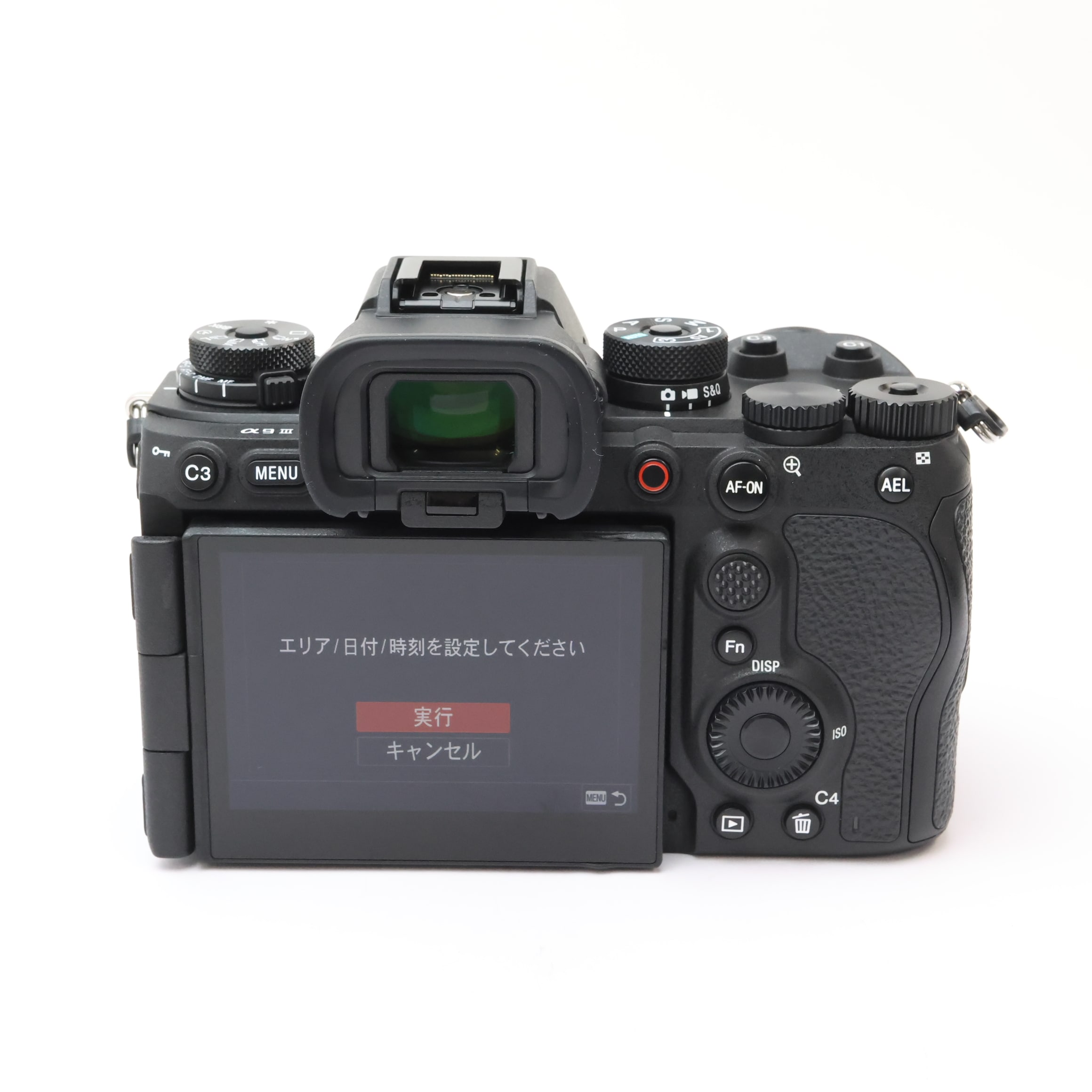 中古)SONY (ソニー) α9III ボディ ILCE-9M3（商品ID：3717031057428