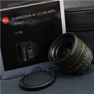Leica (ライカ) ズミクロン M28mm F2.0 ASPH. サファリ」の商品検索