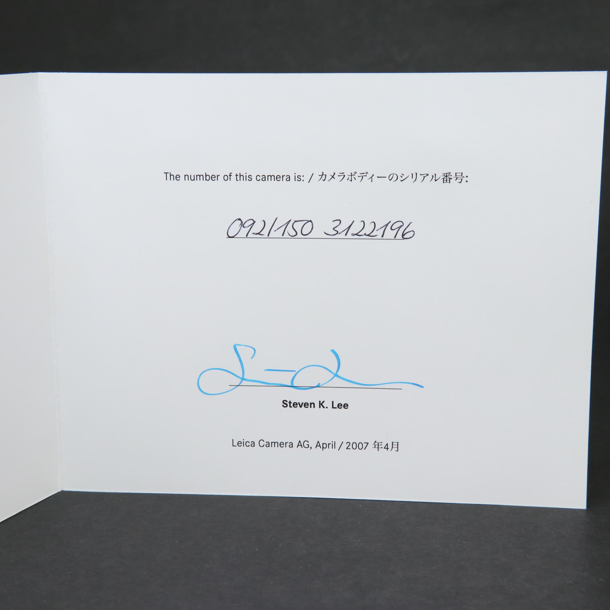 中古)Leica (ライカ) MP チタン（商品ID：3717017287429）詳細ページ