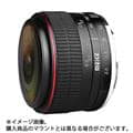 Meike (メイケ) MK-6.5mm F2.0 Fish-Eye （ソニーE/APS-C用）