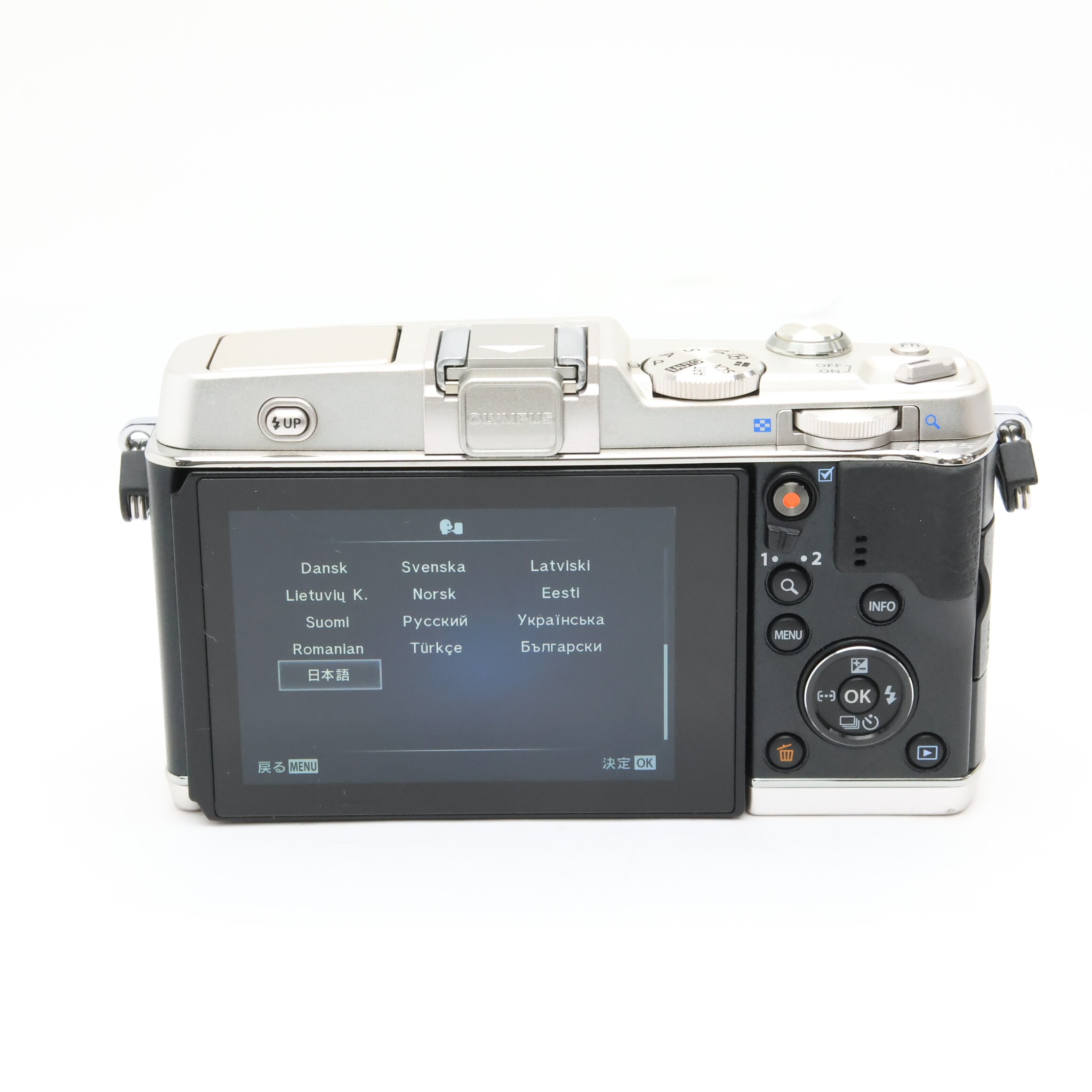 中古)OLYMPUS (オリンパス) PEN E-P5 ボディ シルバー（商品ID 