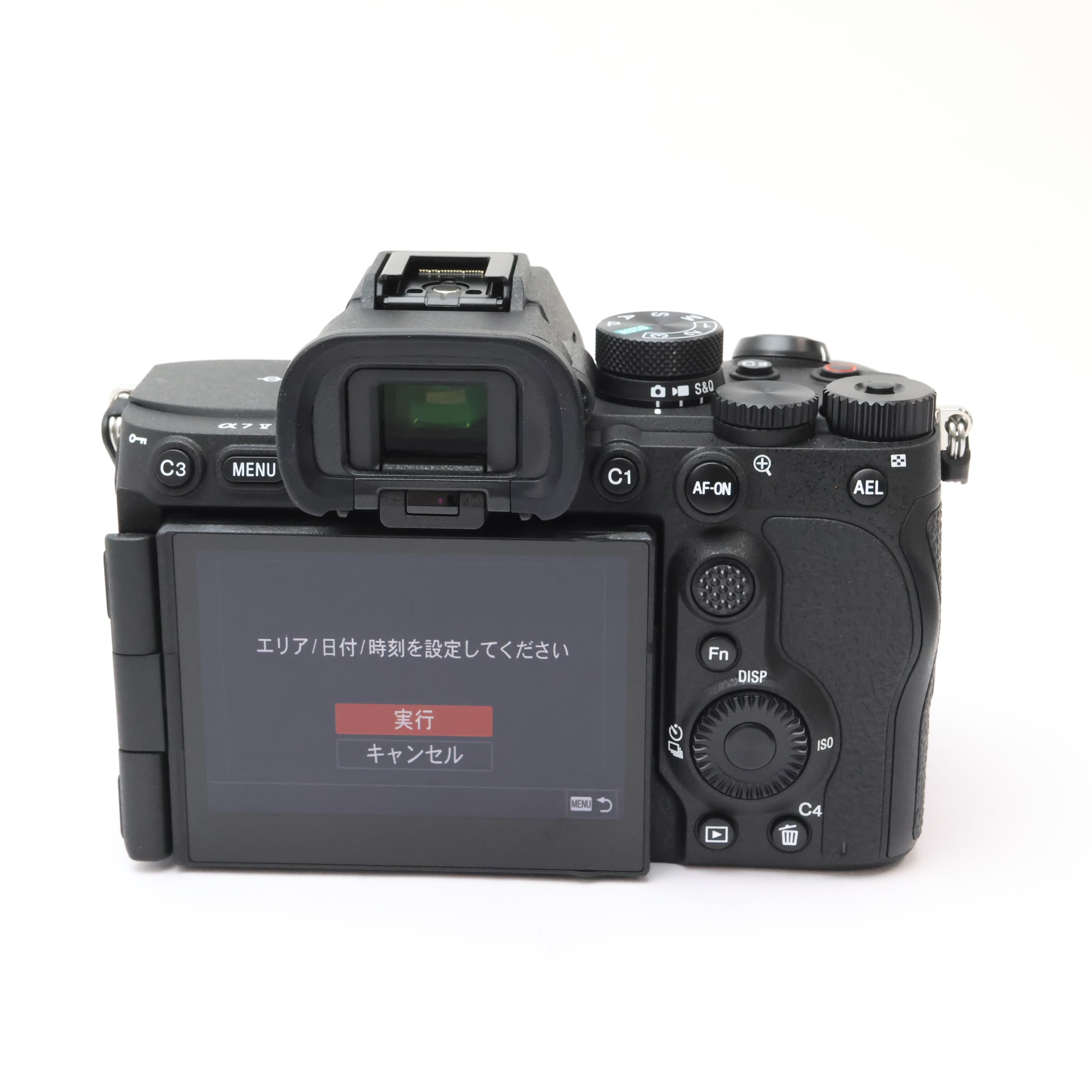 中古)SONY (ソニー) α7V ボディ ILCE-7M5（商品ID：3717031055431