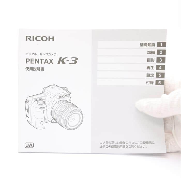 中古)PENTAX (ペンタックス) K-3 ボディ（商品ID：3717021541432