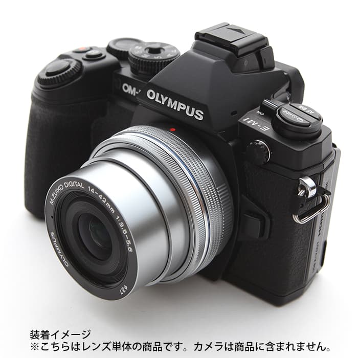 全国で中古品 オリンパス M.ZUIKO 14-42mm F3.5-5.6 EZ シルバー