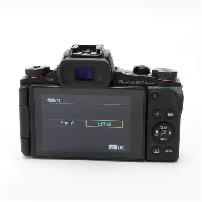 中古)Canon (キヤノン) PowerShot G1X Mark III（商品ID 