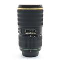 PENTAX (ペンタックス) DA★ 50-135mm F2.8ED [IF]SDM