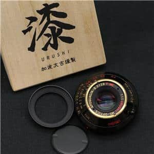 MS-Optics APOQUALIA-G M28mm F2.0 漆・黒漆（くろうるし）