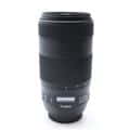 Canon (キヤノン) EF70-300mm F4-5.6 IS II USM