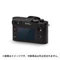 Leica (ライカ) Q2用 サムレスト ブラック