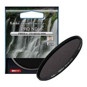 Kenko (ケンコー) PRO1D プロND16(W) N 58mm メイン
