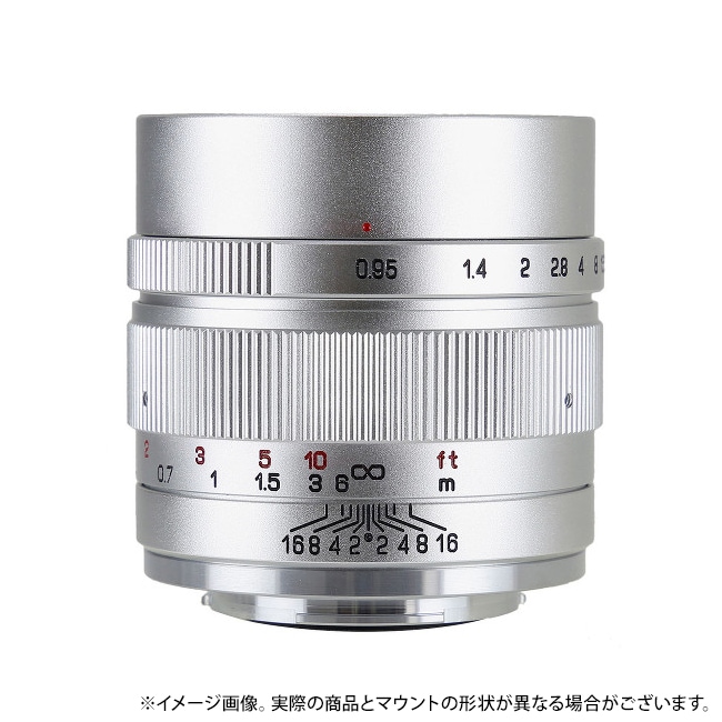 中一光学 SPEEDMASTER 35mm F0.95 II (ソニーE/APS-C用) シルバー