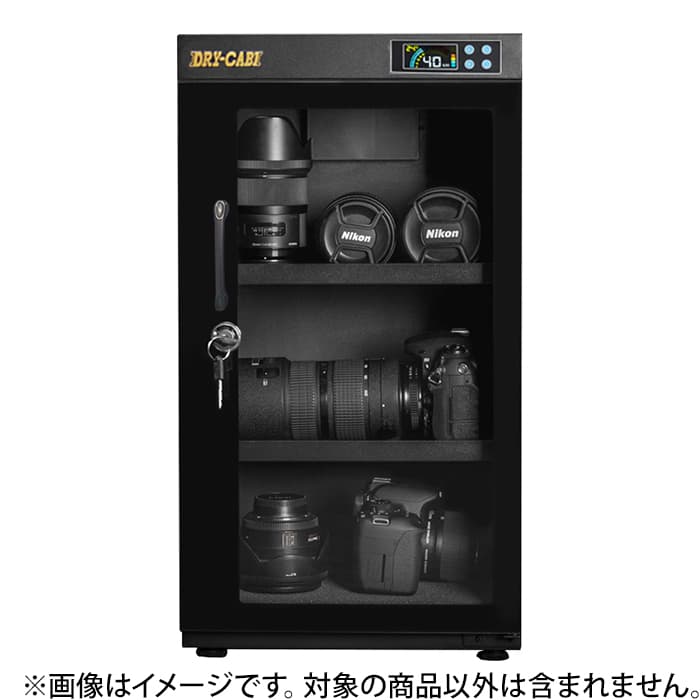 カメラ、レンズ保管庫　鍵付き　トーリ・ハン 防湿庫 DRY CABI ドライキャビ TS-81 カメラ周辺機器 中古 通電確認済みです 新品)トーリ・ハン ドライ・キャビ PD-88（商品ID：4930381440439