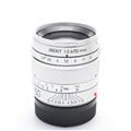 HandeVision (ハンデビジョン) IBERIT 50mm F2.4 (ライカM用) シルバー
