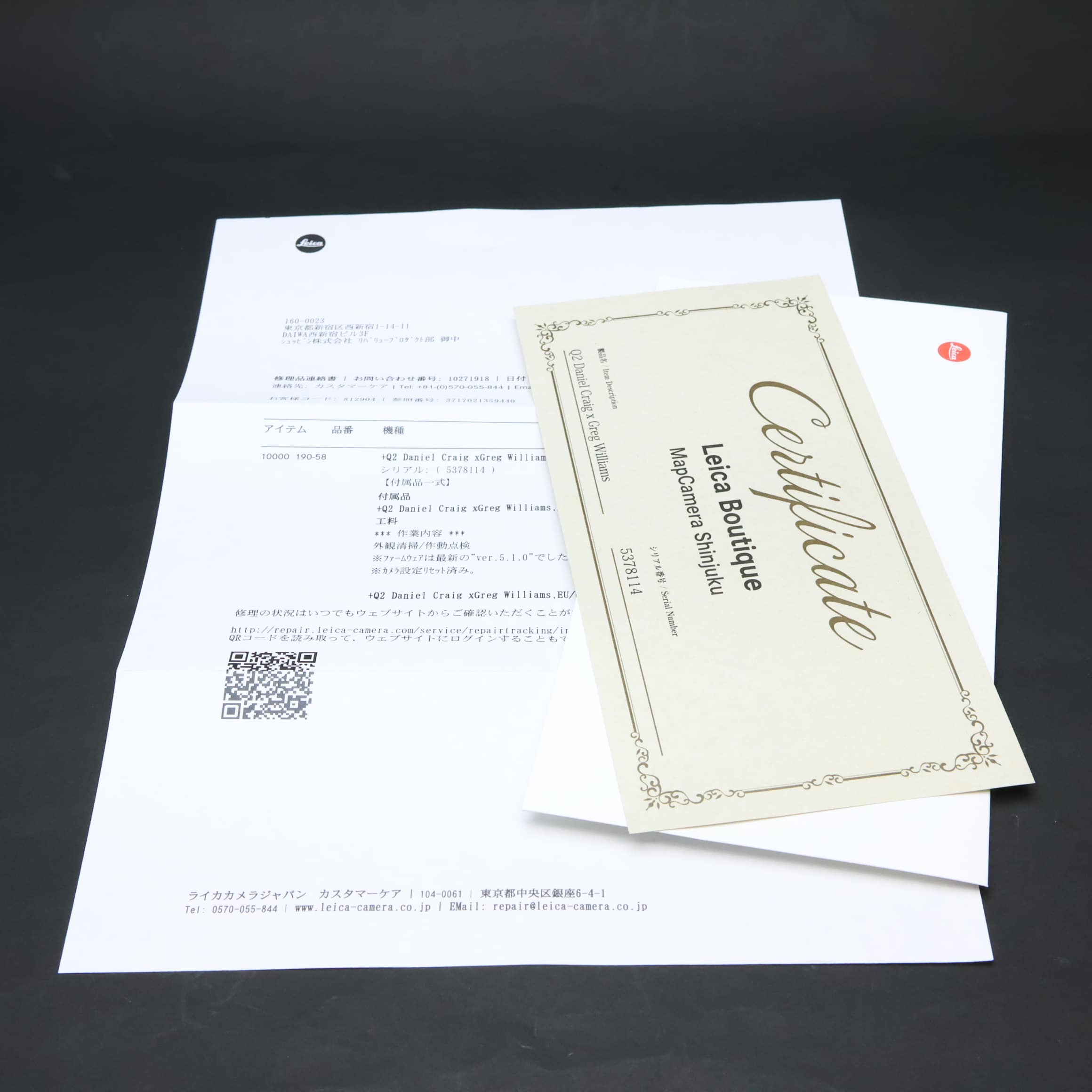 中古)Leica (ライカ) Q2 Daniel Craig x Greg Williams（商品ID
