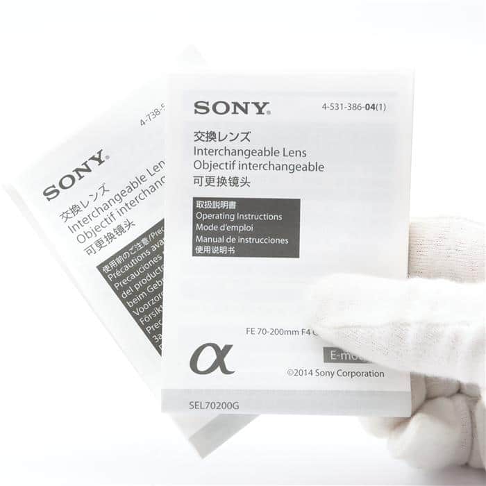 中古)SONY (ソニー) FE 70-200mm F4 G OSS SEL70200G（商品ID