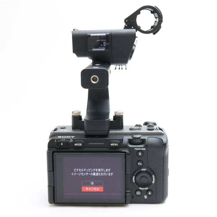 FX30 XLRハンドルユニット同梱モデル ILME-FX30