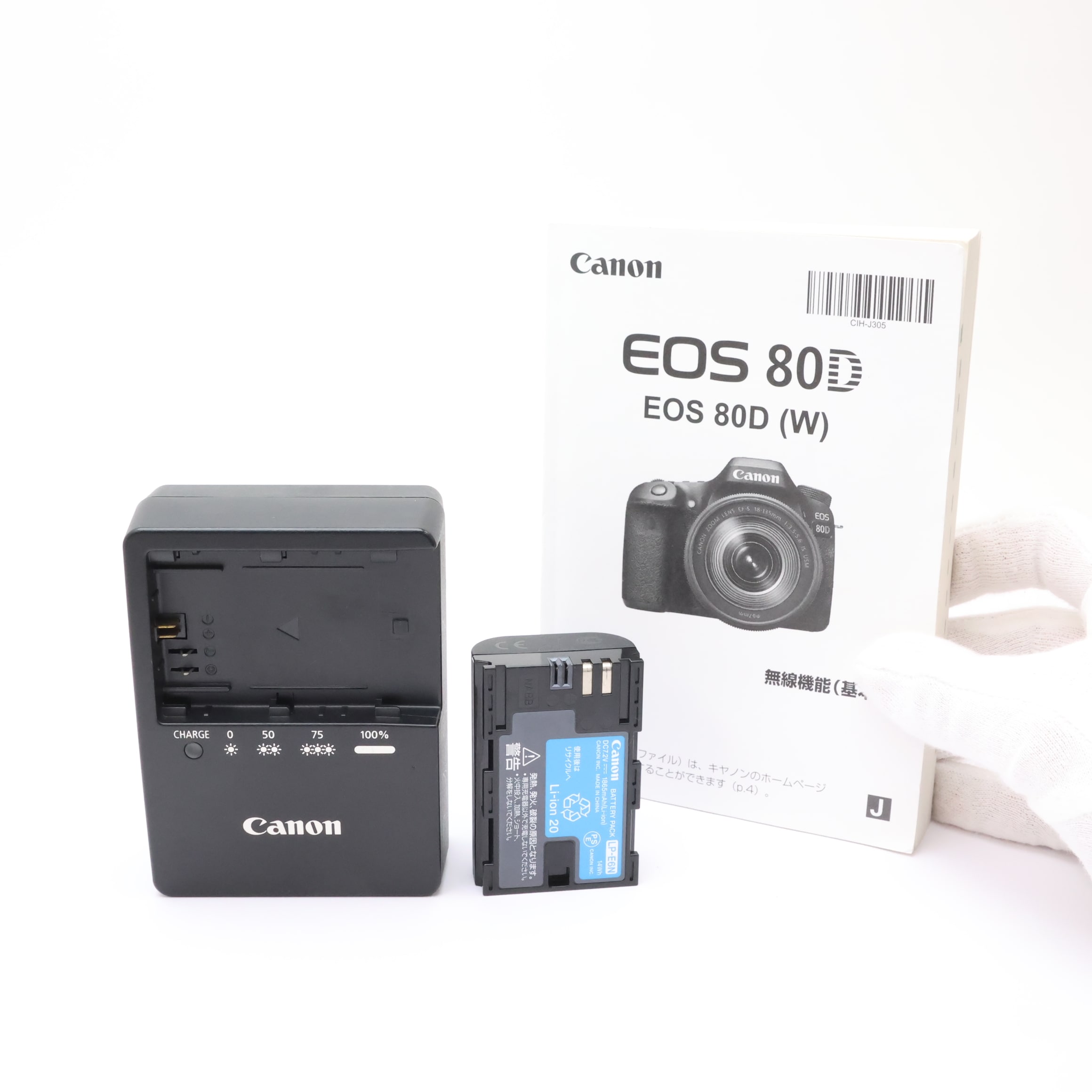 中古)Canon (キヤノン) EOS 80D ボディ（商品ID：3717030889440）詳細