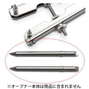 Japan Hobby Tool (ジャパンホビーツール) カメラオープナー用ロングビット60LL メイン