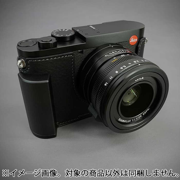 (新品)LIM'S（リムズ） メタルグリップ本革カメラハーフケース ライカ Q2用 LC-Q2DBK1 ブラック（商品ID