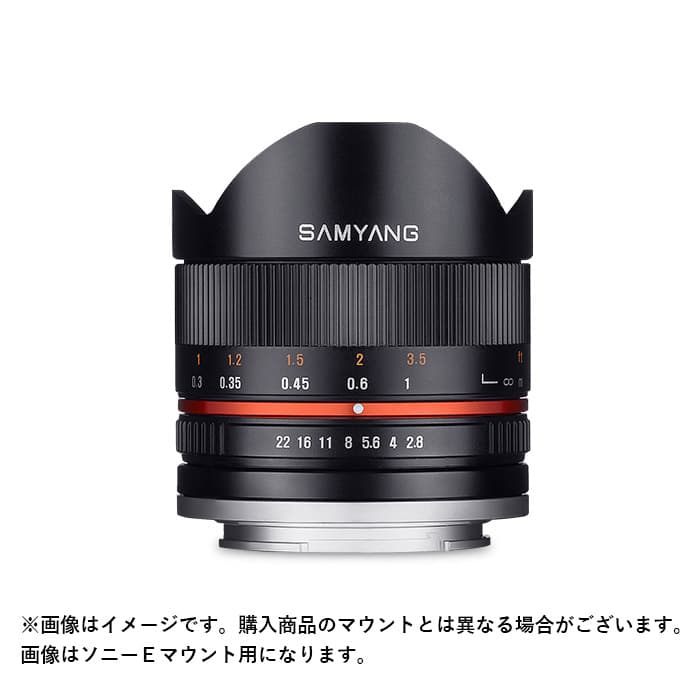 SAMYNG 魚眼 FISH EYE 2 F2.8