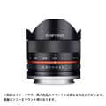 SAMYANG (サムヤン) 8mm F2.8 UMC Fish-eye II (フジフイルムX用） ブラック