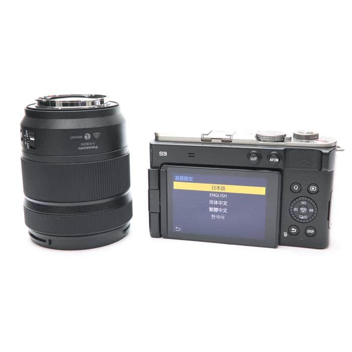 LUMIX S9 高倍率ズームレンズキット DC-S