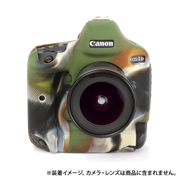 新品)Japan Hobby Tool (ジャパンホビーツール) イージーカバー 新品)Japan Hobby Tool (ジャパンホビーツール) イージーカバー