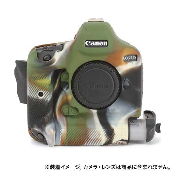 いいネット通販 - 全国送料無料でお届けします Hobby 新品)Japan Tool イージーカバー (ジャパンホビーツール) 人形