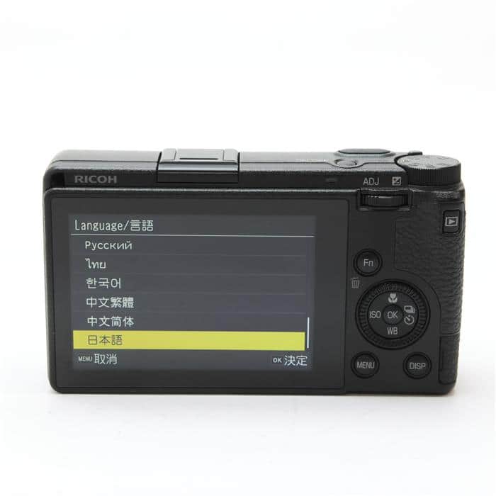 中古)RICOH (リコー) GR III（商品ID：3717019941442）詳細ページ 