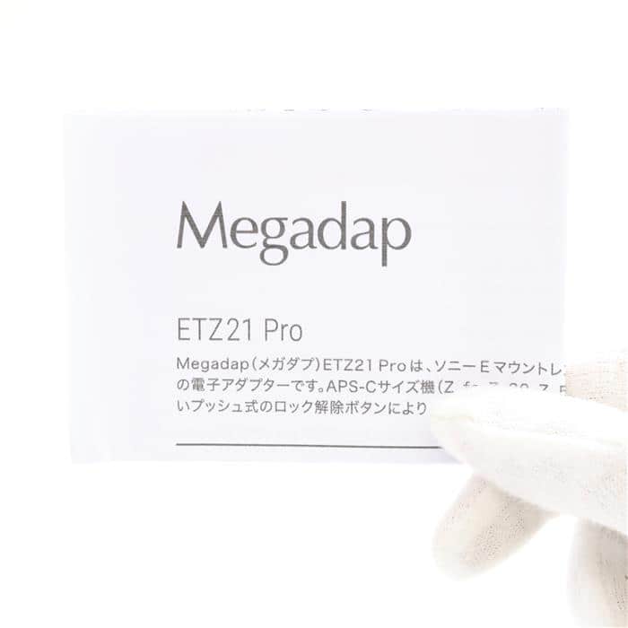 中古)Megadap (メガダプ) 電子マウントアダプター ソニーEレンズ