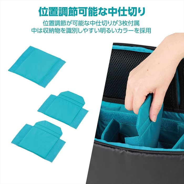 新品)HAKUBA (ハクバ) プラスシェル マルチアクセス インナー