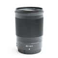 NIKKOR Z 85mm F1.8 S
