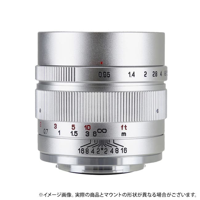 (新品)中一光学 SPEEDMASTER 35mm F0.95 II (フジフイルムX用) シルバー（商品ID：6900803810445）詳細ページ  | デジタルカメラ、ミラーレスカメラ、交換レンズの総合サイト｜マップカメラ