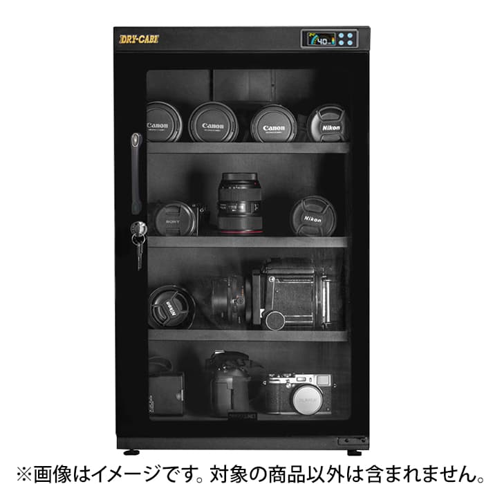 新品)トーリ・ハン ドライ・キャビ PD-105（商品ID：4930381440446