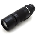 Nikon (ニコン) Auto Nikkor 400mm F5.6 C