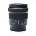 LUMIX S 20-60mm F3.5-5.6