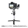 MOZA (モザ) カメラ・スマートフォン用ジンバル AirCross S MPS01
